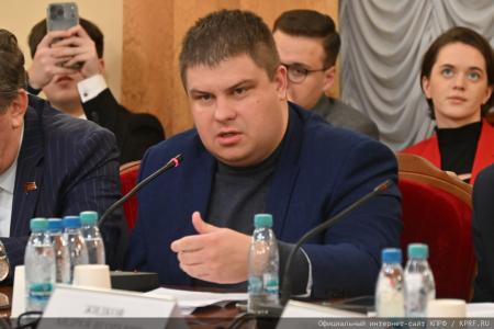 «Мусорная реформа: проблемы и пути решения». Круглый стол КПРФ в Госдуме