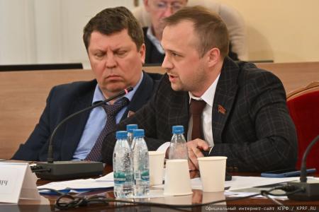 «Мусорная реформа: проблемы и пути решения». Круглый стол КПРФ в Госдуме