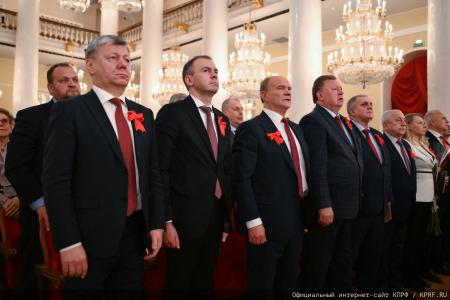 Г.А. Зюганов: Сегодня комсомольцы вновь на передовой борьбы с фашизмом и антикоммунизмом!