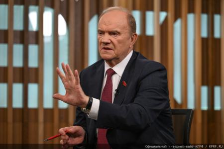 Г.А. Зюганов дал интервью американскому журналисту Ларри Джонсону