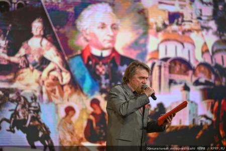 Г.А. Зюганов: Сегодня комсомольцы вновь на передовой борьбы с фашизмом и антикоммунизмом!