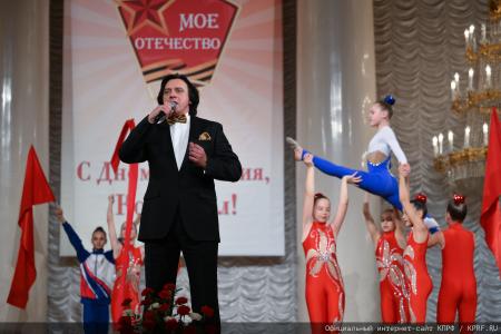 Г.А. Зюганов: Сегодня комсомольцы вновь на передовой борьбы с фашизмом и антикоммунизмом!