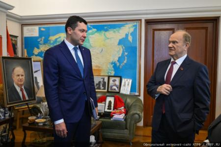 Российский министр Антон Алиханов принял участие в заседании фракции КПРФ в Госдуме