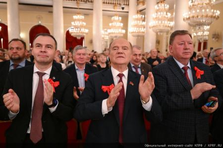 Г.А. Зюганов: Сегодня комсомольцы вновь на передовой борьбы с фашизмом и антикоммунизмом!
