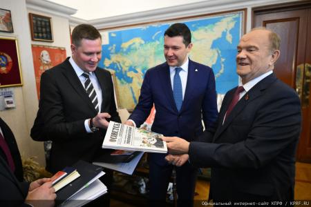 Российский министр Антон Алиханов принял участие в заседании фракции КПРФ в Госдуме