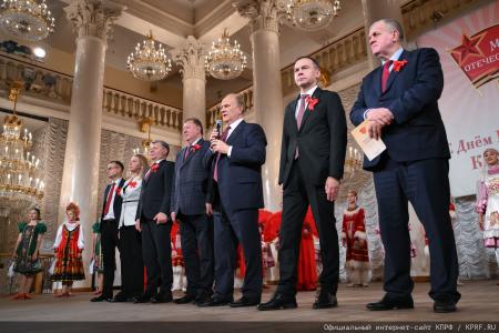 Г.А. Зюганов: Сегодня комсомольцы вновь на передовой борьбы с фашизмом и антикоммунизмом!