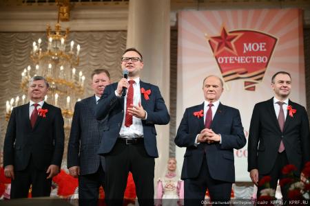 Г.А. Зюганов: Сегодня комсомольцы вновь на передовой борьбы с фашизмом и антикоммунизмом!