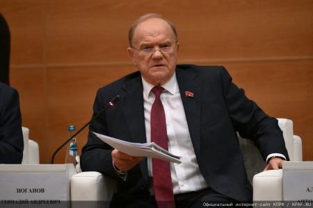 Российский министр Антон Алиханов принял участие в заседании фракции КПРФ в Госдуме