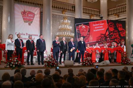 Г.А. Зюганов: Сегодня комсомольцы вновь на передовой борьбы с фашизмом и антикоммунизмом!