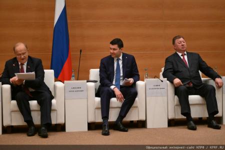 Российский министр Антон Алиханов принял участие в заседании фракции КПРФ в Госдуме