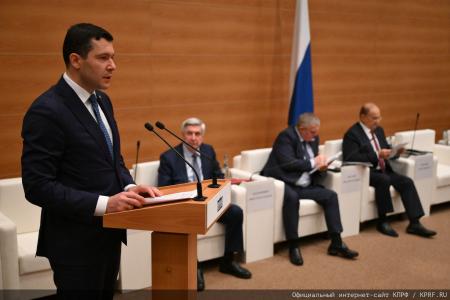 Российский министр Антон Алиханов принял участие в заседании фракции КПРФ в Госдуме