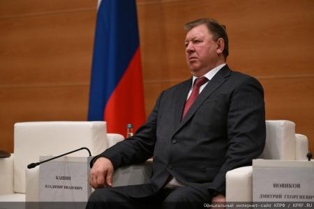 Российский министр Антон Алиханов принял участие в заседании фракции КПРФ в Госдуме