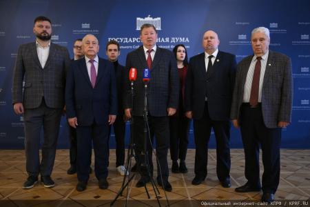 КПРФ приурочила проведение круглого стола в Госдуме к очередной дате Кровавого Октября 1993 года