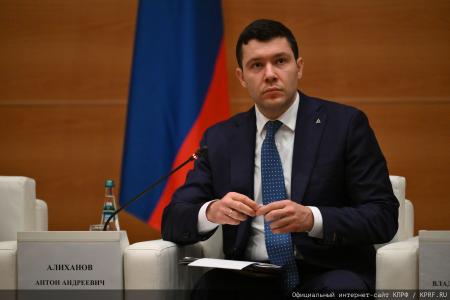 Российский министр Антон Алиханов принял участие в заседании фракции КПРФ в Госдуме
