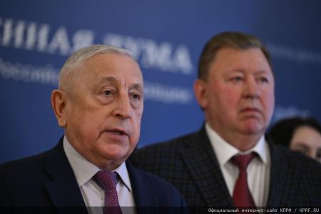 КПРФ приурочила проведение круглого стола в Госдуме к очередной дате Кровавого Октября 1993 года