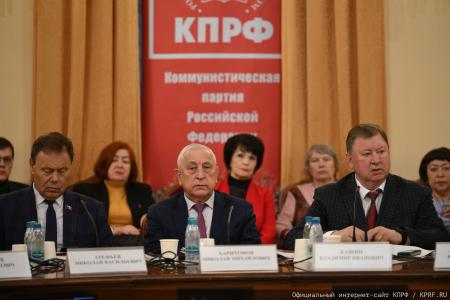 КПРФ приурочила проведение круглого стола в Госдуме к очередной дате Кровавого Октября 1993 года