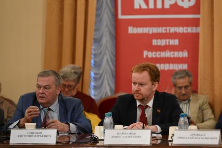 КПРФ приурочила проведение круглого стола в Госдуме к очередной дате Кровавого Октября 1993 года