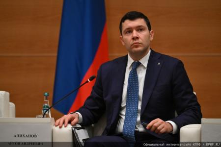 Российский министр Антон Алиханов принял участие в заседании фракции КПРФ в Госдуме