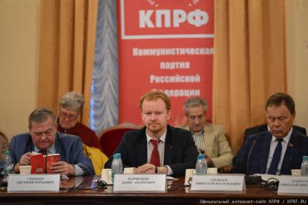 КПРФ приурочила проведение круглого стола в Госдуме к очередной дате Кровавого Октября 1993 года