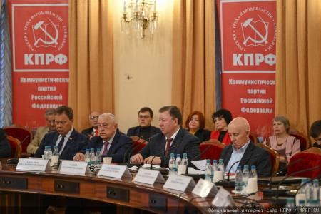 КПРФ приурочила проведение круглого стола в Госдуме к очередной дате Кровавого Октября 1993 года