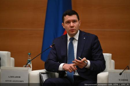 Российский министр Антон Алиханов принял участие в заседании фракции КПРФ в Госдуме