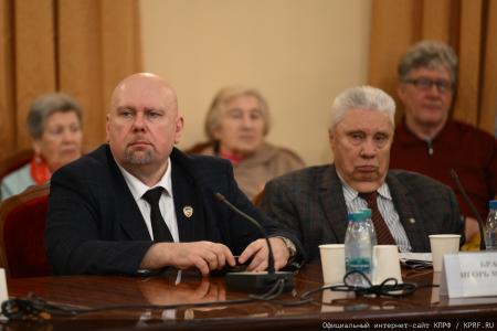 КПРФ приурочила проведение круглого стола в Госдуме к очередной дате Кровавого Октября 1993 года