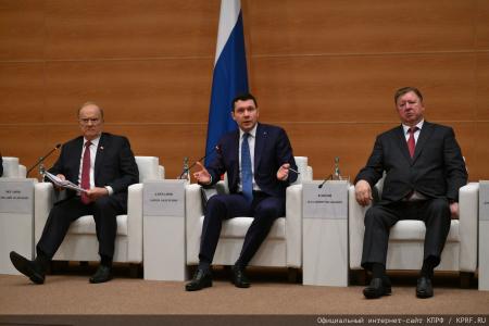 Российский министр Антон Алиханов принял участие в заседании фракции КПРФ в Госдуме
