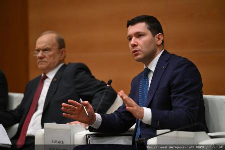 Российский министр Антон Алиханов принял участие в заседании фракции КПРФ в Госдуме