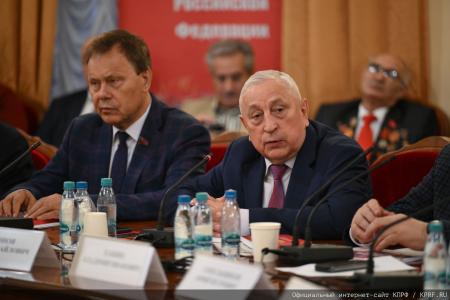 КПРФ приурочила проведение круглого стола в Госдуме к очередной дате Кровавого Октября 1993 года