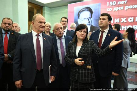 «Жизнь, посвященная служению народу». Г.А. Зюганов открыл в Госдуме выставку в честь 150-летия со дня рождения М.И. Калинина