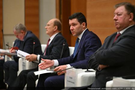 Российский министр Антон Алиханов принял участие в заседании фракции КПРФ в Госдуме