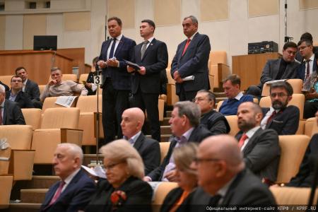 Российский министр Антон Алиханов принял участие в заседании фракции КПРФ в Госдуме