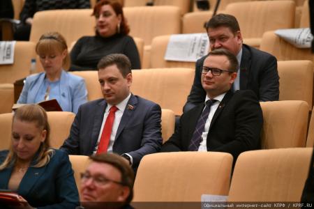 Российский министр Антон Алиханов принял участие в заседании фракции КПРФ в Госдуме