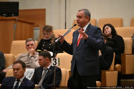 Российский министр Антон Алиханов принял участие в заседании фракции КПРФ в Госдуме