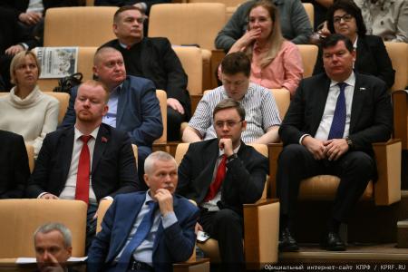 Российский министр Антон Алиханов принял участие в заседании фракции КПРФ в Госдуме