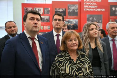 «Жизнь, посвященная служению народу». Г.А. Зюганов открыл в Госдуме выставку в честь 150-летия со дня рождения М.И. Калинина