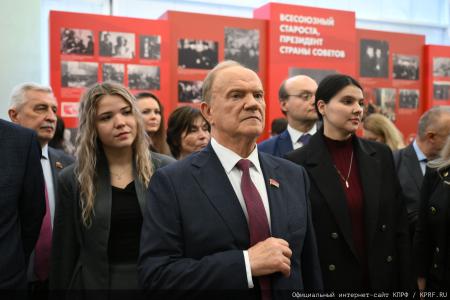 «Жизнь, посвященная служению народу». Г.А. Зюганов открыл в Госдуме выставку в честь 150-летия со дня рождения М.И. Калинина