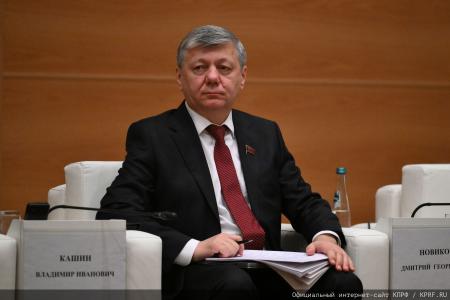 Российский министр Антон Алиханов принял участие в заседании фракции КПРФ в Госдуме