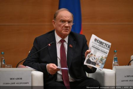 Российский министр Антон Алиханов принял участие в заседании фракции КПРФ в Госдуме