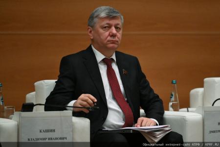 Российский министр Антон Алиханов принял участие в заседании фракции КПРФ в Госдуме