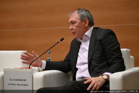 Российский министр Антон Алиханов принял участие в заседании фракции КПРФ в Госдуме