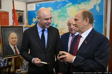Российский министр финансов А.Г. Силуанов принял участие в заседании фракции КПРФ в Госдуме