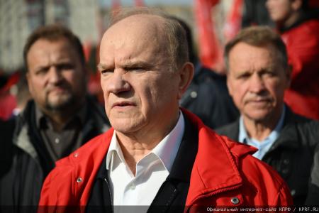 Г.А. Зюганов на митинге в Москве: Желаю всем мужества и воли для новых побед!