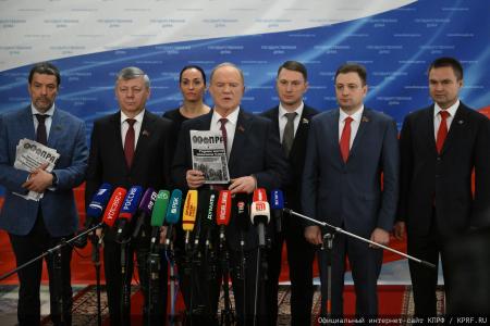 Российский министр Антон Алиханов принял участие в заседании фракции КПРФ в Госдуме
