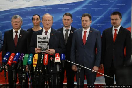Российский министр Антон Алиханов принял участие в заседании фракции КПРФ в Госдуме