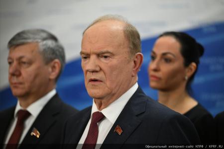 Российский министр Антон Алиханов принял участие в заседании фракции КПРФ в Госдуме