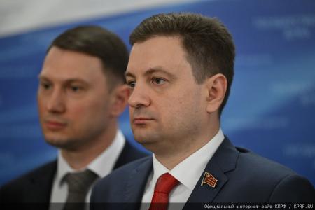 Российский министр Антон Алиханов принял участие в заседании фракции КПРФ в Госдуме