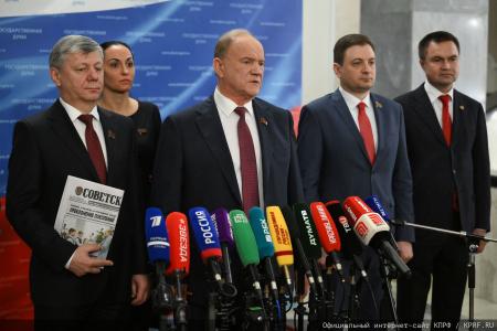 Российский министр Антон Алиханов принял участие в заседании фракции КПРФ в Госдуме
