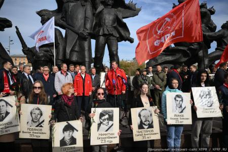 Г.А. Зюганов на митинге в Москве: Желаю всем мужества и воли для новых побед!
