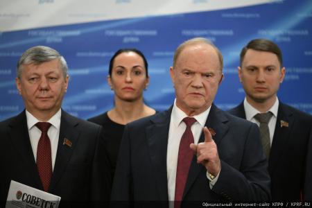 Российский министр Антон Алиханов принял участие в заседании фракции КПРФ в Госдуме
